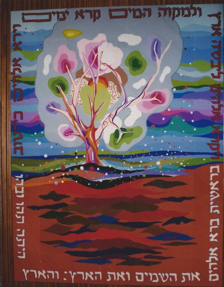 A colourful tapestry depicting the biblical narrative of creation, with Hebrew text around the border.