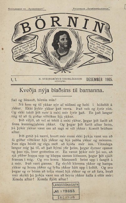 Front page of the December 1905 issue of Börnin. The top features a decorative header with a portrait of a man framed by laurel branches and Icelandic. A library stamp from the National Library of Iceland appears at the bottom.