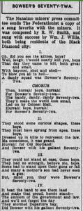 Printed words of the song ‘Bowser’s Seventy Twa’ published In the British Columbia Federationist Newspaper.