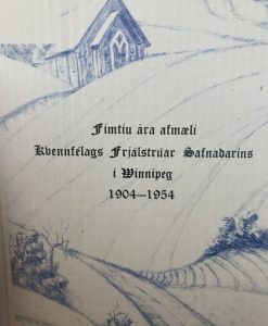 Cover of a commemorative booklet for the 50th anniversary of the Women's Auxiliary of the Liberal Congregation in Winnipeg (1904–1954), illustrated with a blue sketch of a church in a rural landscape.