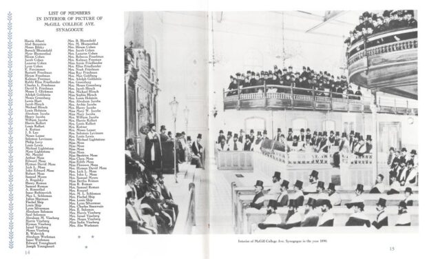 A black-and-white composite photograph of the interior of the Shaar Hashomayim building on McGill College Avenue and its members. A list is provided of the names of members in the photograph.