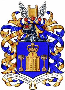The blue-and-gold coat of arms of Congregation Shaar Hashomayim, featuring Judaic motifs.