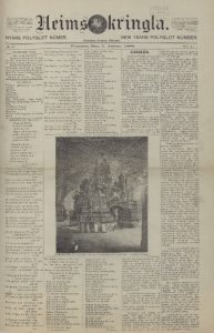 Front page of the January 18, 1888 edition of Heimskringla, titled “New Year’s Polyglot Number.” The page is densely printed in columns with Icelandic and English text. At the center is an engraved image of the Interior of the Agricultural Temple at the Antwerp International Exhibition, showing an elaborate architectural display beneath a vaulted ceiling.