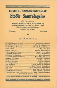 Vintage 1936 Icelandic-language theatre program for Stoðir Samfélagsins (Pillars of Society) by Henrik Ibsen, performed by Leikfélag Sambandssafnaðar in Winnipeg, Manitoba. The program lists cast members and their roles, with a note that furniture was provided by Wilson’s Furniture Co.