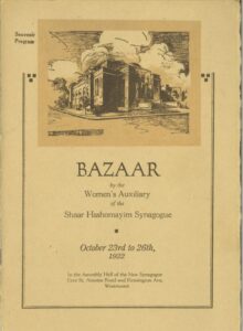 Yellowed cover of the souvenir program for a Bazaar put on by the Shaar Hashomayim's Women's Auxiliary, featuring drawing of the synagogue building's exterior.