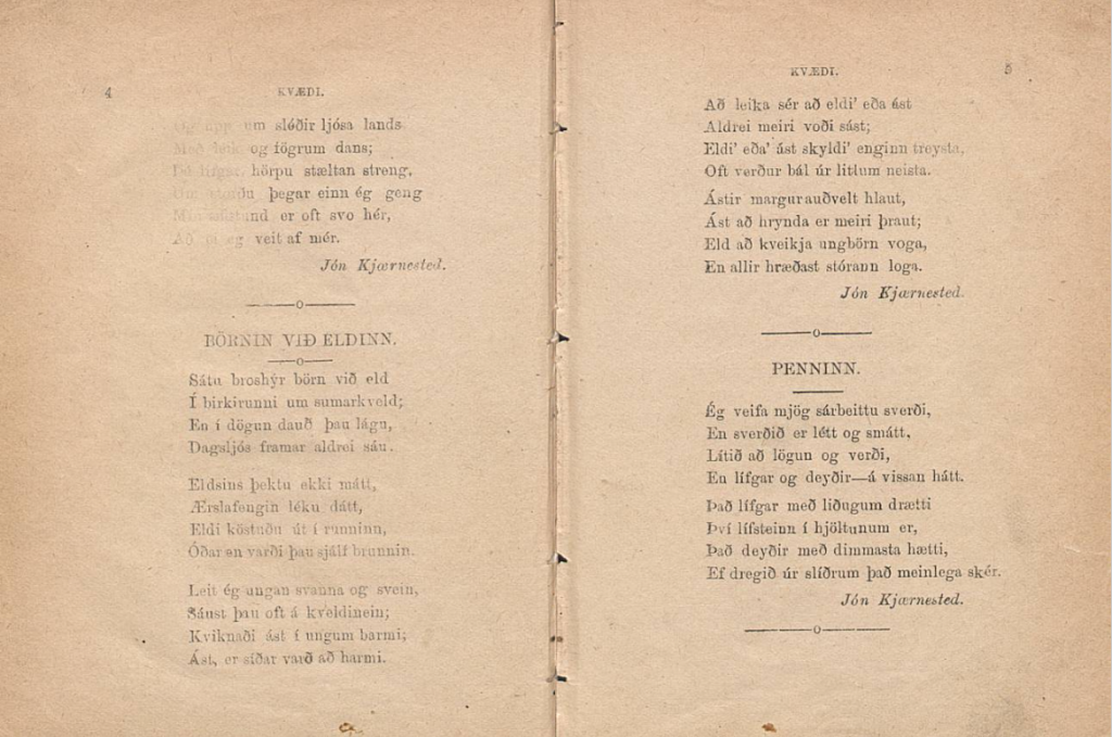 A two page spread from a magazine featuring text in faded black ink on old aged paper. Each page features a narrow single column of text.